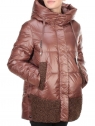 Куртка зимняя женская PAR TEN (200 гр. холлофайбера) ZTKGUK