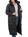 Пальто зимнее женское (200 гр .холлофайбер) 7PD1R9