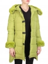 Куртка зимняя женская KEMIRA (200 гр. холлофайбера) VILNW2