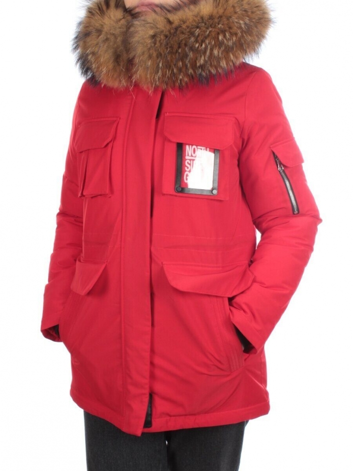 Куртка зимняя женская JARIUS (200 гр. холлофайбера) GMA9PQ