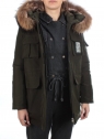 Куртка зимняя женская JARIUS (200 гр. холлофайбера) 6TJDJ8