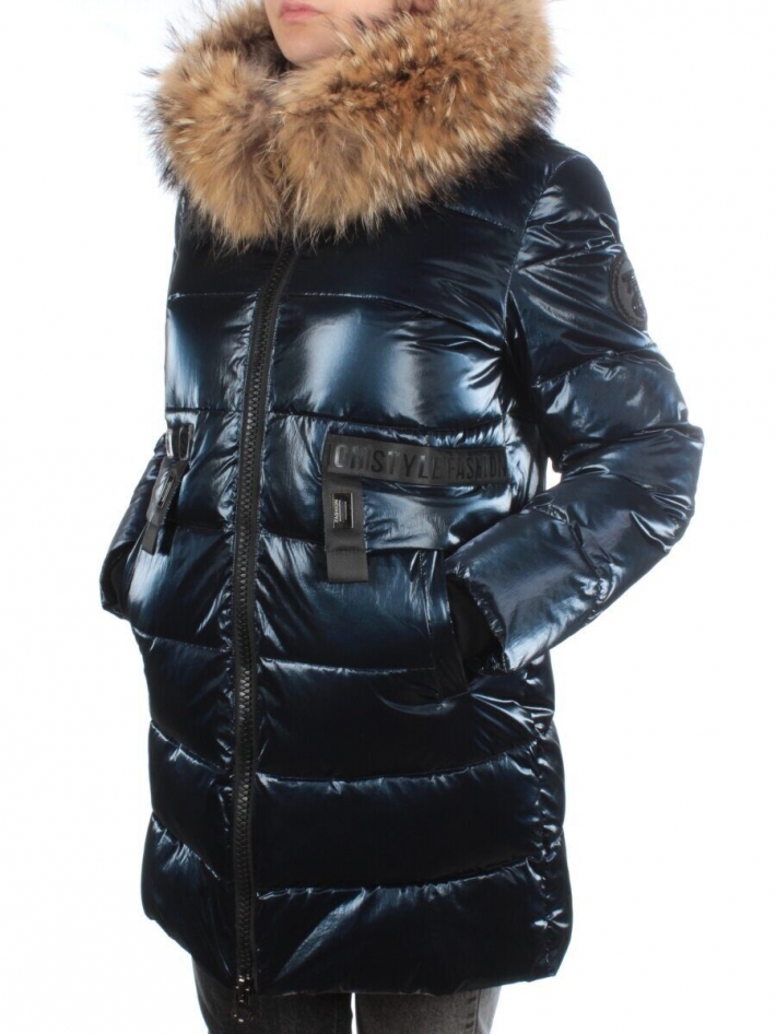 Куртка зимняя женская JARIUS (200 гр. холлофайбера) NNXYTS