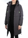Куртка зимняя женская (200 гр. холлофайбера) 4284DU