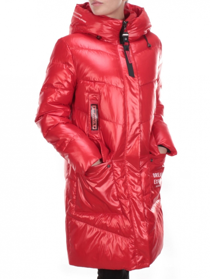 Куртка зимняя женская COSEEMI (200 гр. холлофайбера) MY4KWE