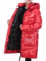 Куртка зимняя женская COSEEMI (200 гр. холлофайбера) MY4KWE
