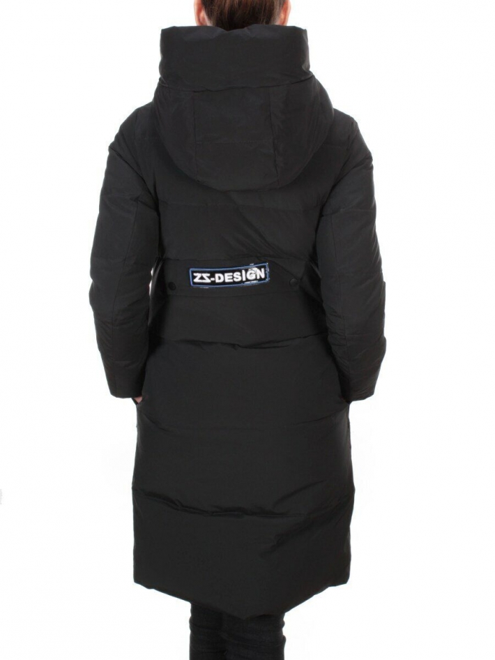 Пальто зимнее женское HAPPYSNOW (150 гр. холлофайбера) AF5N03