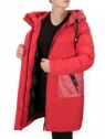Куртка зимняя женская AIKESDFRS (200 гр. холлофайбера) SA2AK9