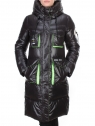Куртка зимняя женская AIKESDFRS (200 гр. холлофайбера) 14YE18