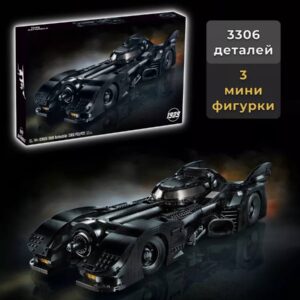 Конструктор Super Heroes Batman - Бэтмобиль 1989 3306 деталей