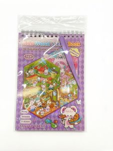 Книга-румбокс с 5D стикерами Mini World Scene Book (16 страниц)